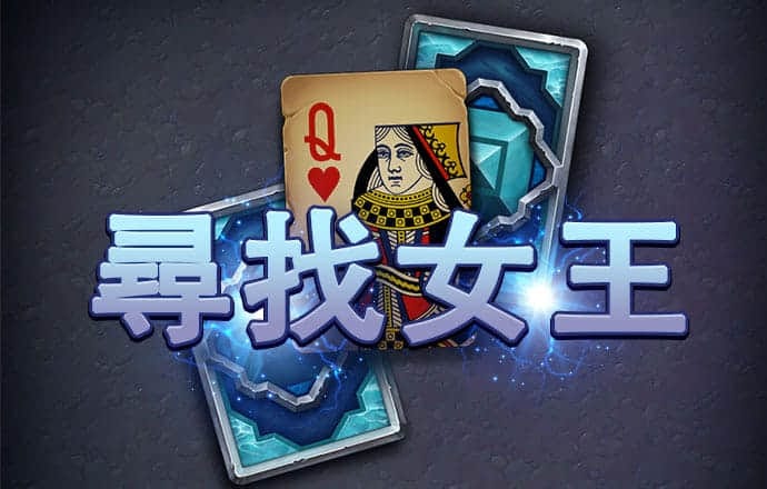 73882必赢这个网站是什么